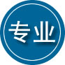 尖草坪区专业道路救援