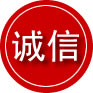 尖草坪区诚信救援服务
