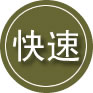 尖草坪区24小时道路救援