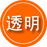 尖草坪区救援费用合理